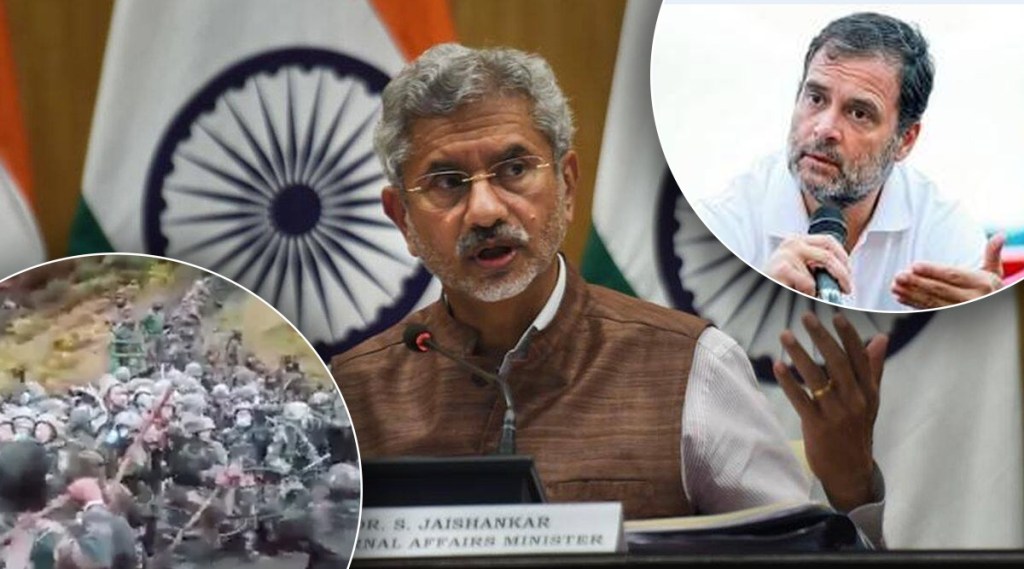 S Jaishankar Rahul Gandhi