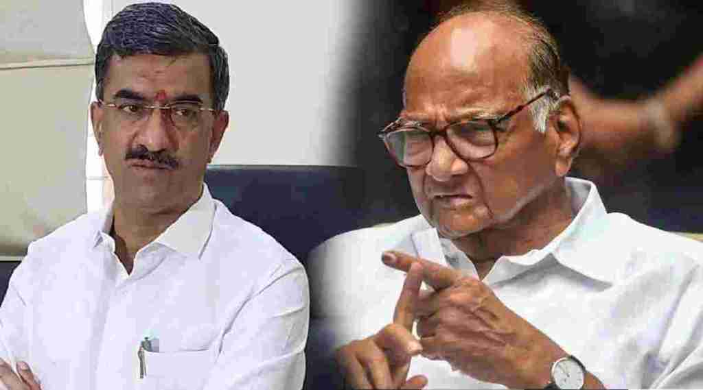 SHAMBHURAJ DESAI AND SHARAD PAWAR