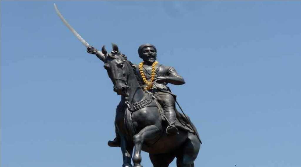 SHIVAJI MAHARAJ