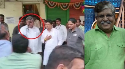 Sachin Goswami Ink Throwing On Chandrakant Patil
