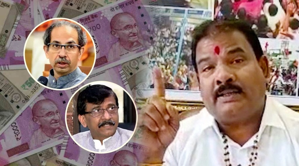 Sanjay Gaikwad Sanjay Gaikwad