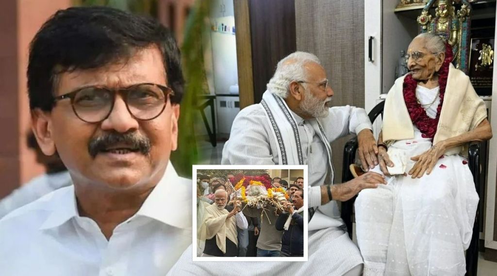 Sanjay Raut Narendra Modi Sanjay Raut Narendra Modi