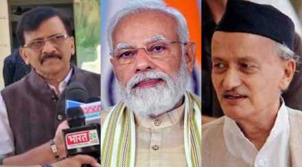 Sanjay Raut Narendra Modi Bhagat Singh Koshyari Sanjay Raut Narendra Modi Bhagat Singh Koshyari