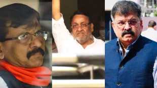 Sanjay Raut Nawab Malik Jitendra Awhad