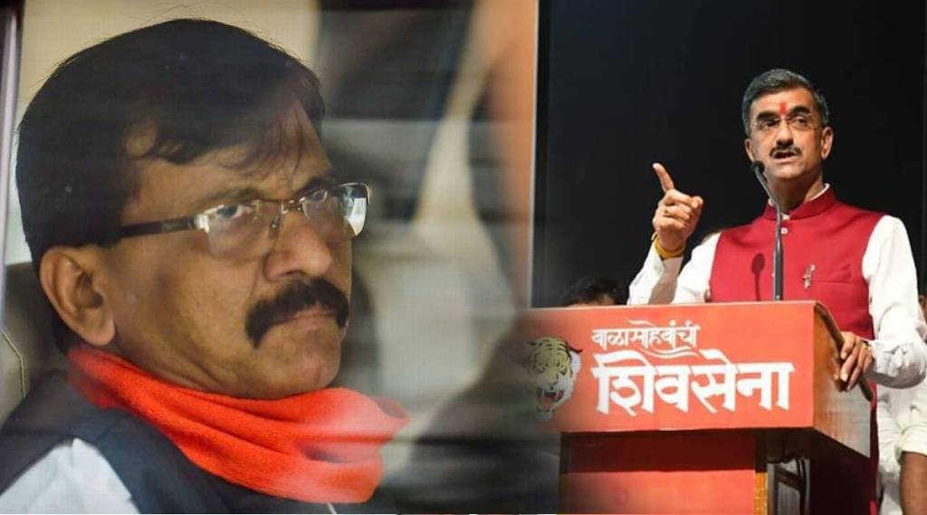 Sanjay Raut Shambhuraje desai