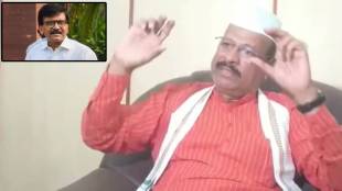Sanjay raut and Sattar