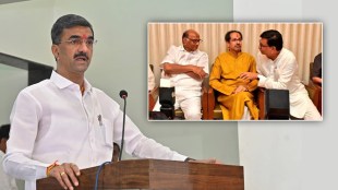 Shambhuraj Desai