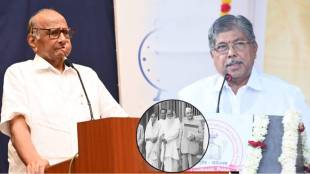 Sharad Pawar Chandrakant patil