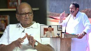 Sharad Pawar Udayaranraje Bhosale