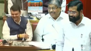 Shinde Vidhan Parishad