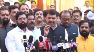 Shinde and Fadnvis