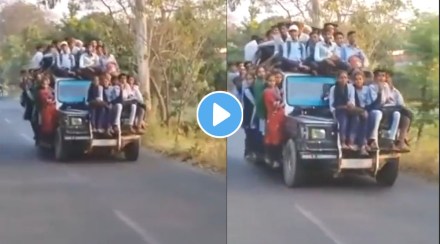 Students crowd in cruiser viral video