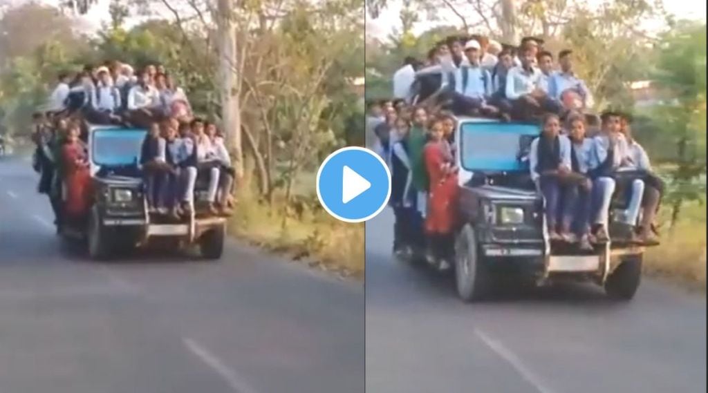 Students crowd in cruiser viral video Students crowd in cruiser viral video