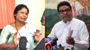 Sushma Andhare raj thackeray