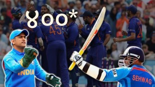 Team India