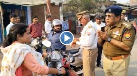 Traffic Police Traffic Police