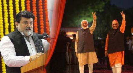 Uday Samant Narendra Modi