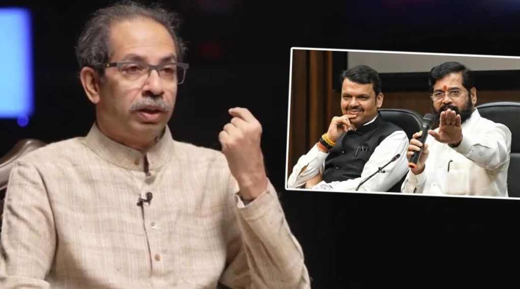 Uddhav Thackeray