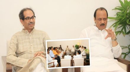 Uddhav Thackeray Ajit Pawar
