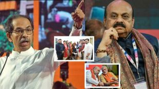 Uddhav Thackeray Basavraj Bommai