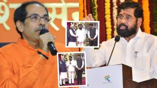 Uddhav Thackeray Eknath Shinde