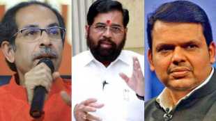Uddhav Thackeray Eknath Shinde Devendra Fadnavis