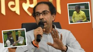 Uddhav Thackeray Umesh Kolhe Murder