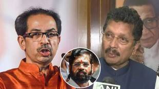 Uddhav Thackeray deepak kesarkar