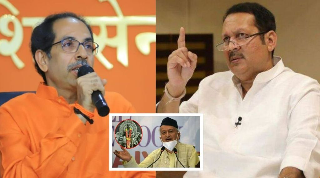 Udyanraje Bhosle Uddhav Thackeray Udyanraje Bhosle Uddhav Thackeray