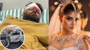 Urvashi Rautela Rishabh pant Injured