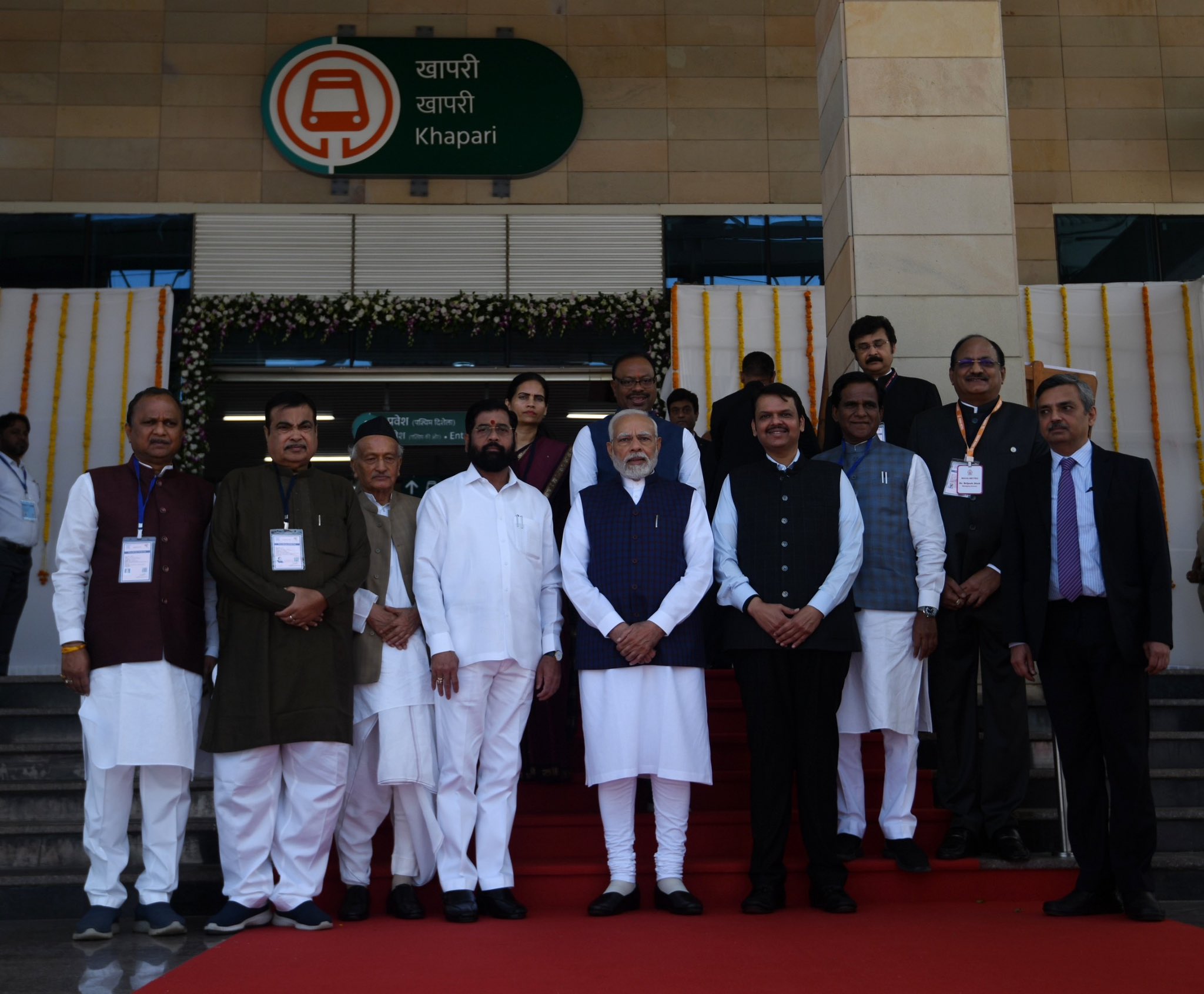 PM Modi inaugurated Nagpur Metro Phase 1 Flagged off two metro trains took a ride