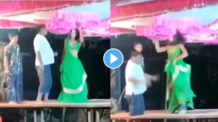 Viral Dance