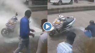 Viral Bike Fire
