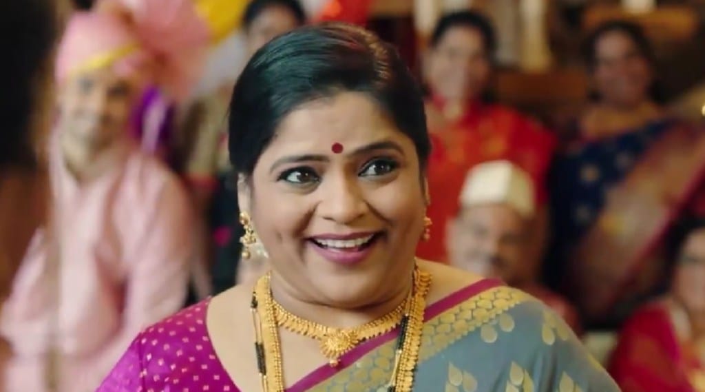 Vishakha Subhedar troll
