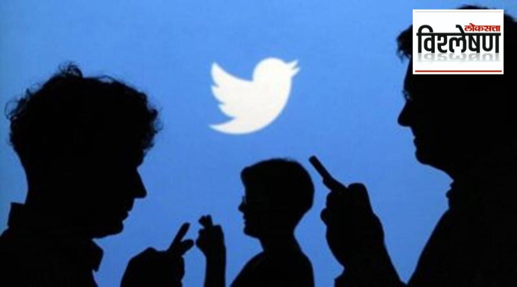 What is Twitter Files