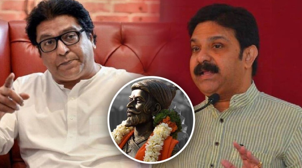 raj thackeray