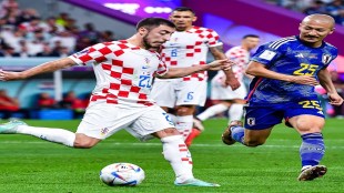 World Cup's First Penalty Shootout!