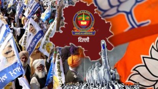 mcd election exit poll live update