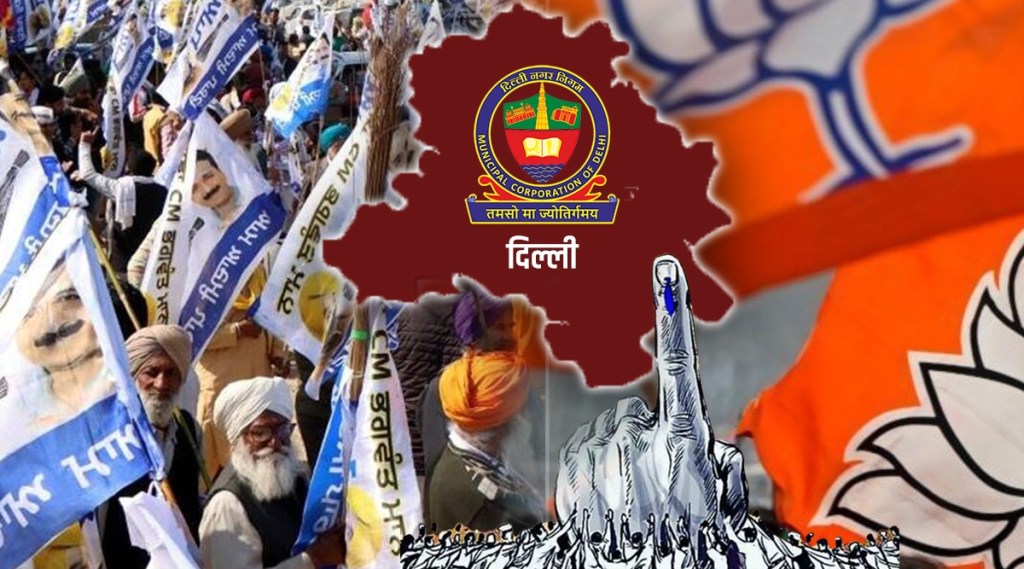 mcd election exit poll live update