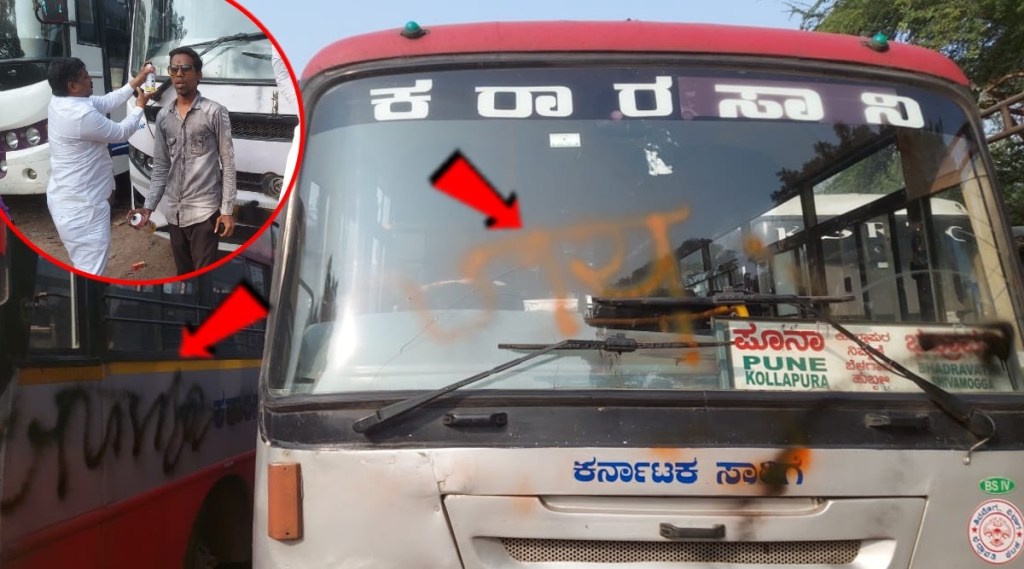 karnataka bus attack in pune thackeray group karnataka bus attack in pune thackeray group