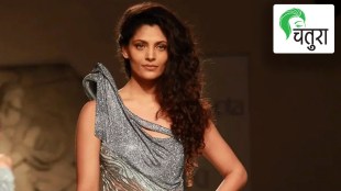 saiyami kher actress