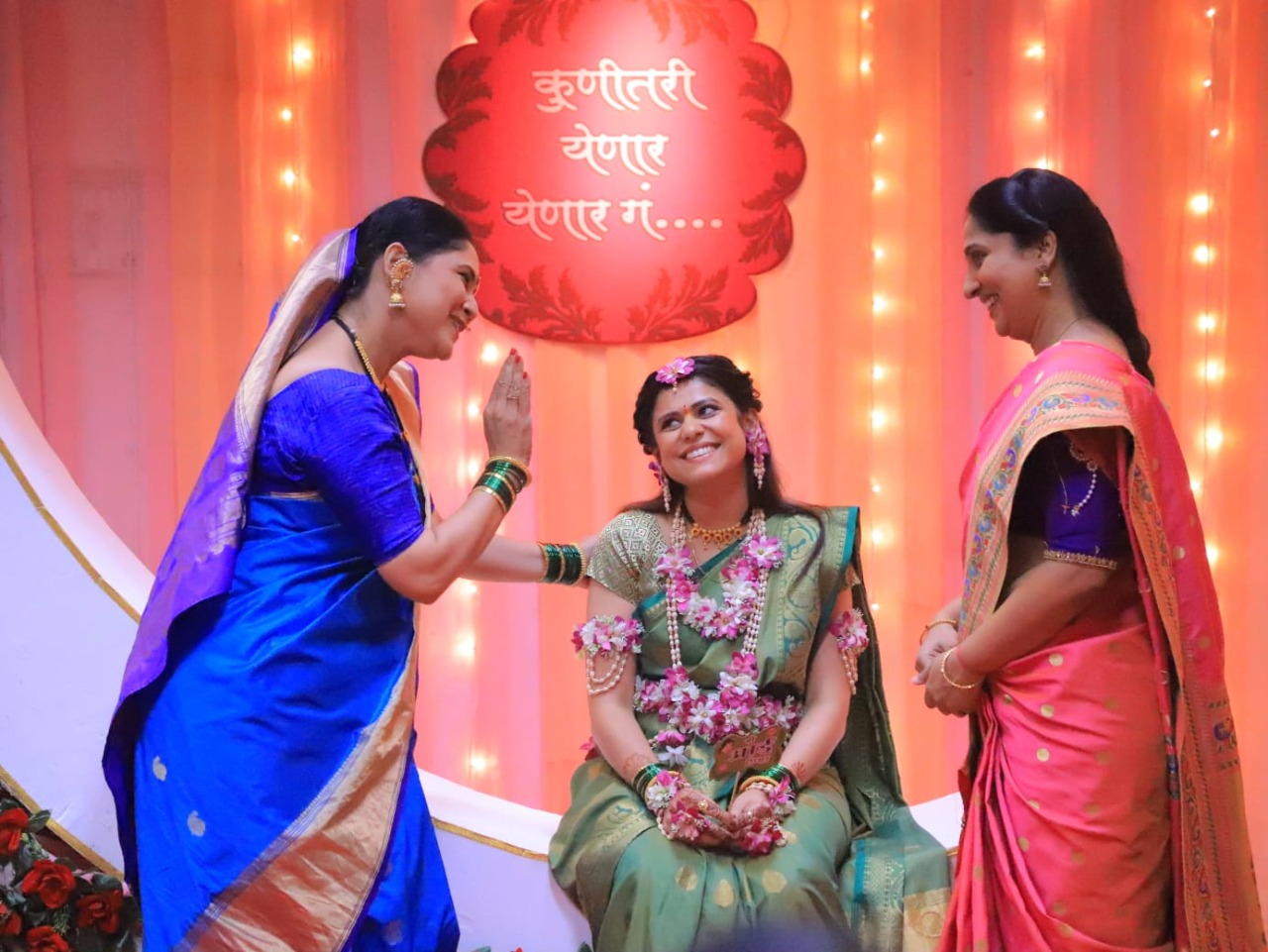 Aai-Kuthe-Kay-Karte anagha baby shower
