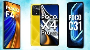 poco
