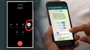WhatsApp call recording