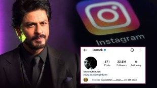 SRK Pathaan