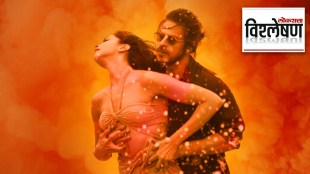 Etymology of the word Bhagwa deepika padukon, orange, saffron, bikini, pathaan, controversy