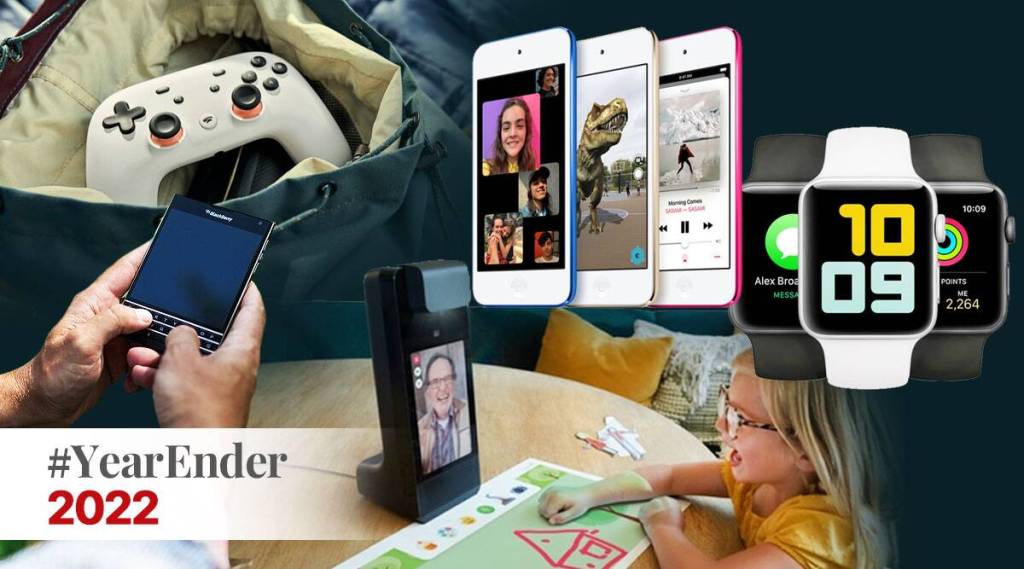 gadgets lost in 2022