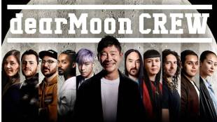 Yusaku Maezawa SpaceX