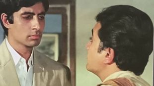Amitabh Bachchan Anand