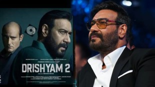 ajay devgn emotional post for drishyam 2